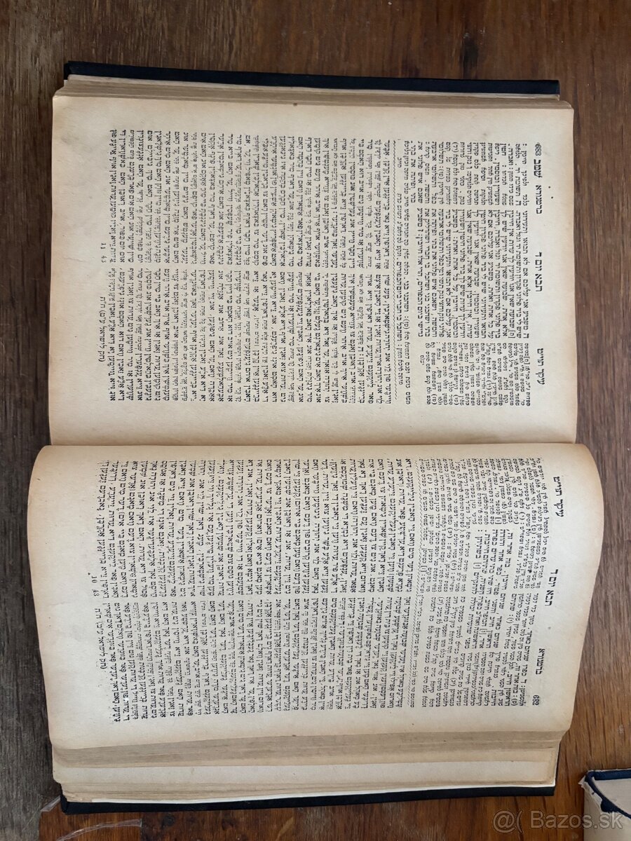 "Chok l'Yisrael" - 2