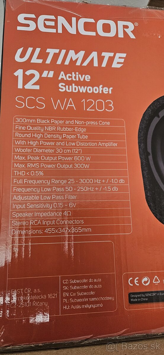 Sencor ultimate 12" 600w - 2