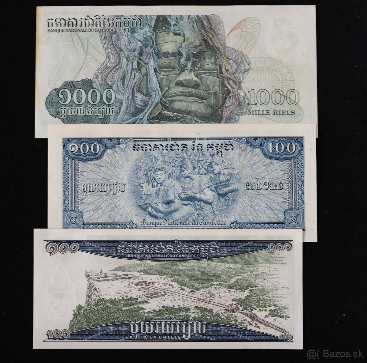 aUNC bankovky Kambodža - 2