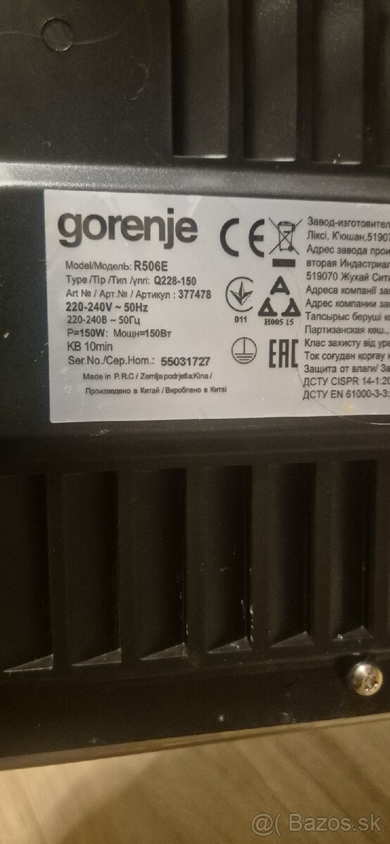 Elektricky krajac na maso - 2