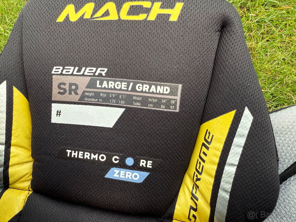 Nové hokejové kalhoty Bauer Supreme Mach - 2