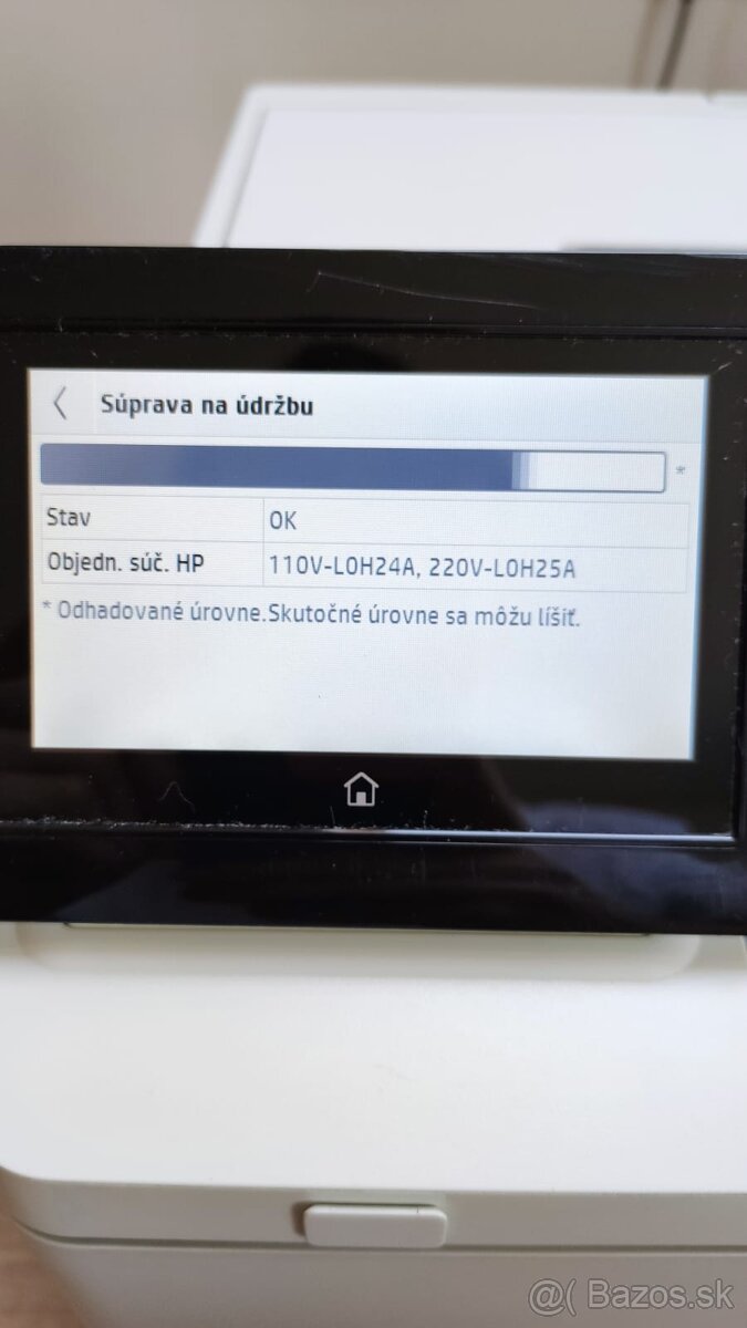 HP LaserJet Managed E60075 - 2