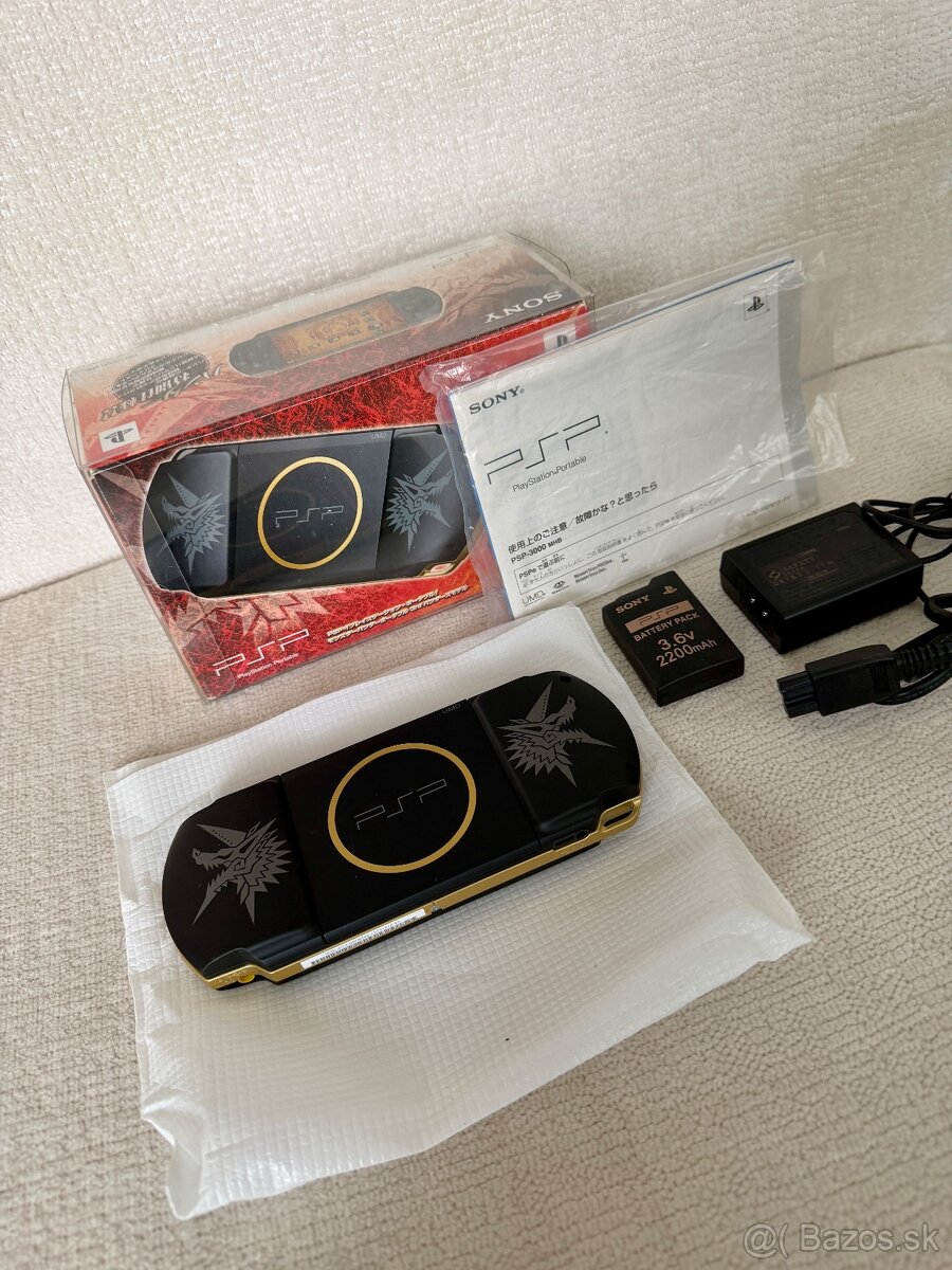 PSP 3000 - Monster hunter limited edition - 2