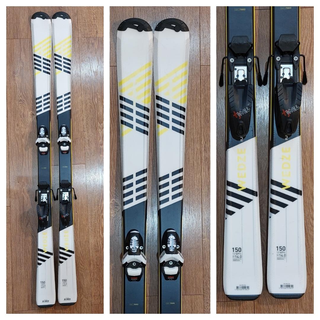 Detské lyže + lyžiarky - 2