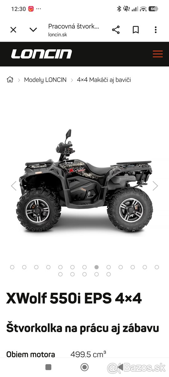 Loncin x Wolf 550 L Eps 2026 - 2