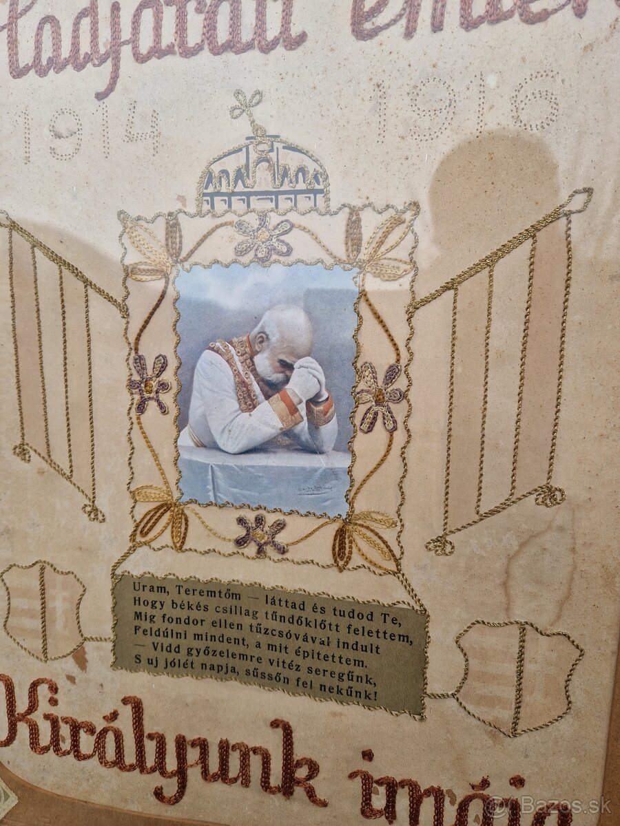 Pamiatka na vojnu Opšit - 2