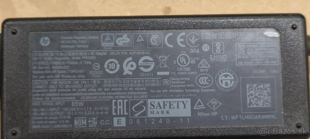 Originálny adaptér HP 65W (Modrý konektor) + kábel 230V - 2