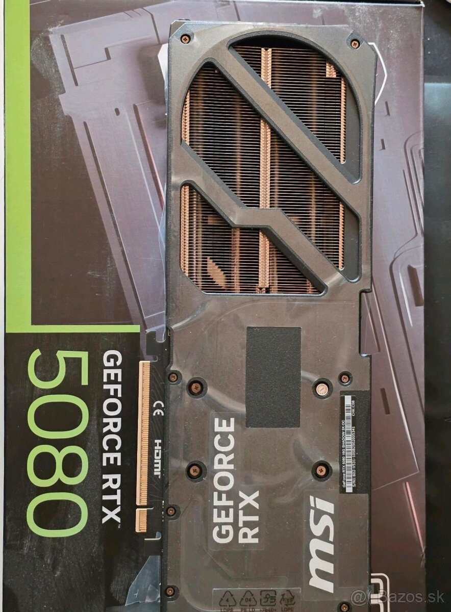 MSI GeForce RTX™ 5080 16G VENTUS 3X OC - 2