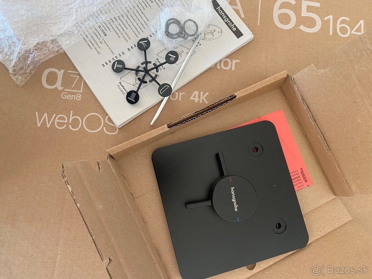 Sprchová/vaňová podomietková batéria Hansgrohe DuoTurn Q - 2