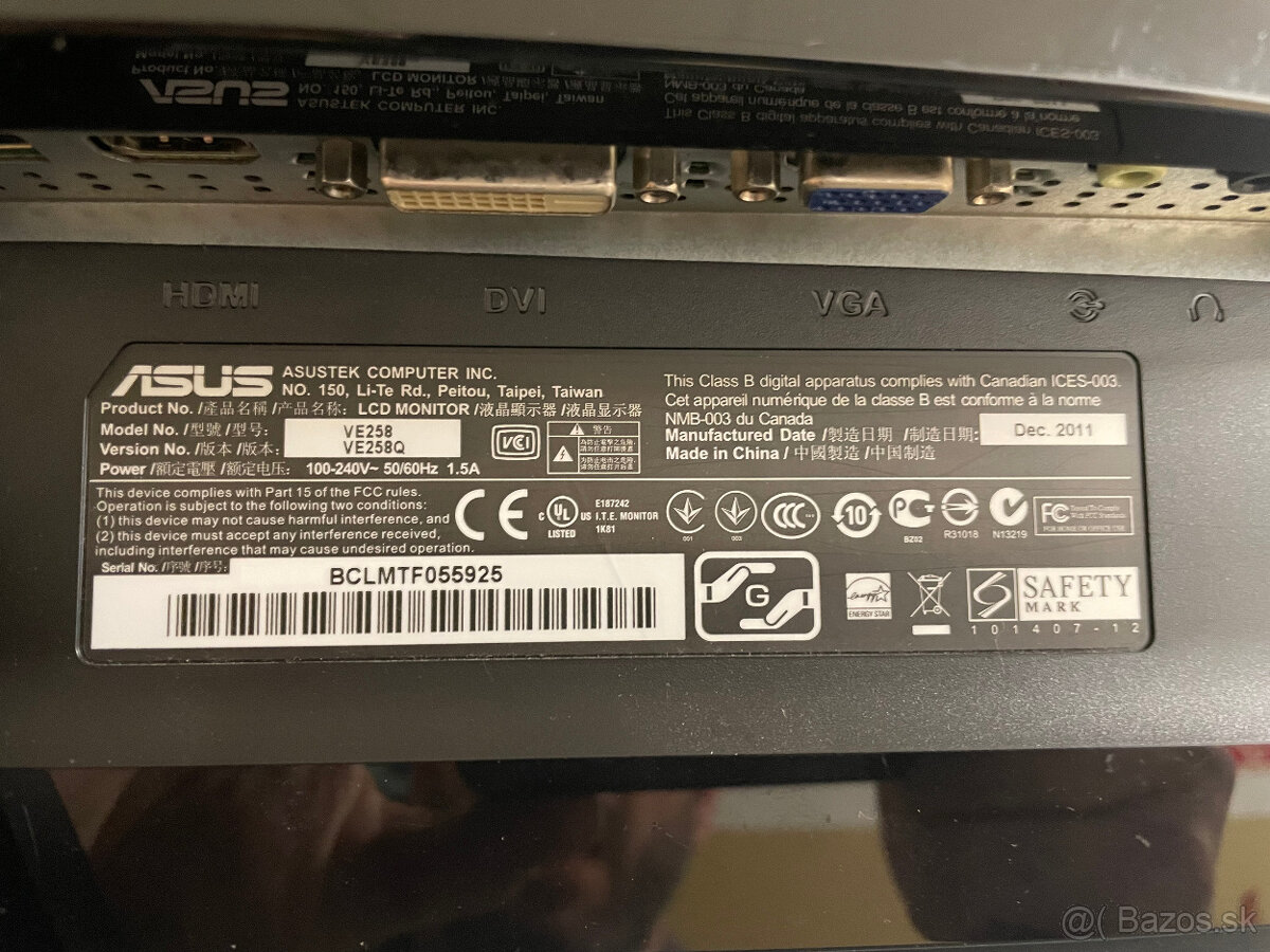 Monitor Asus VE258Q - 2