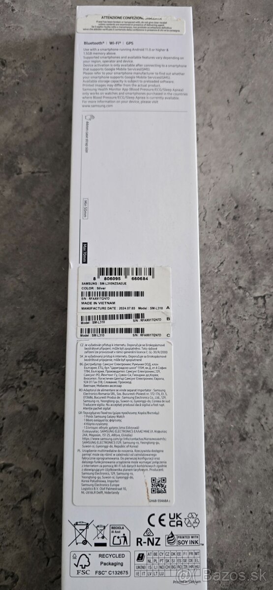 Samsung Galaxy Watch7 - 2