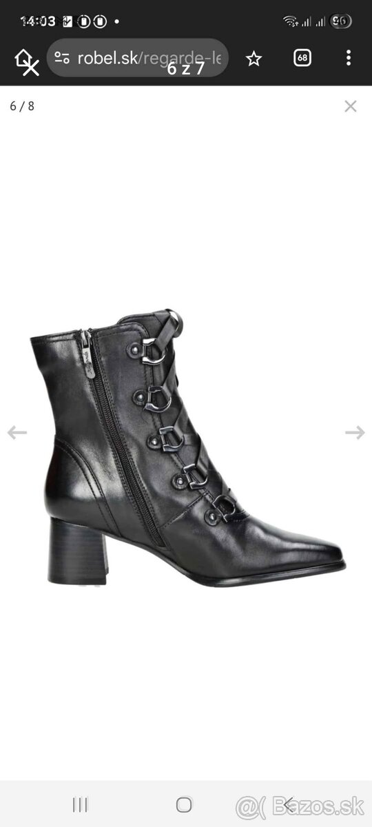 Nove kozene topanky - 2