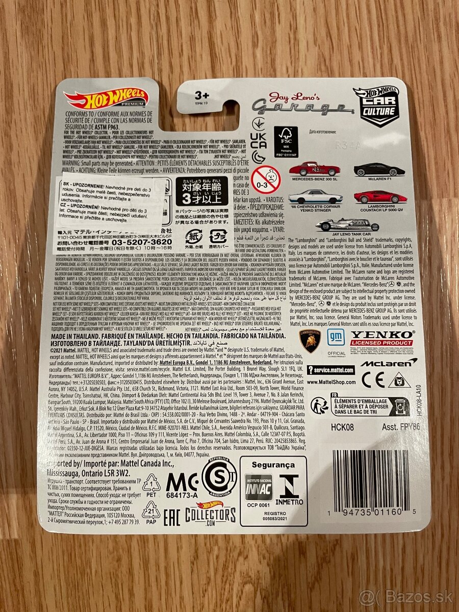 HotWheels Premium McLaren F1 - 2