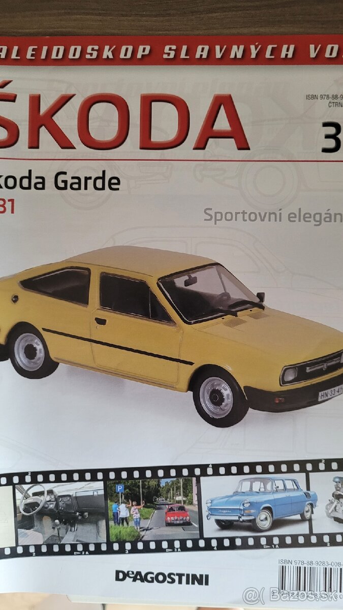 Skoda garde - 2
