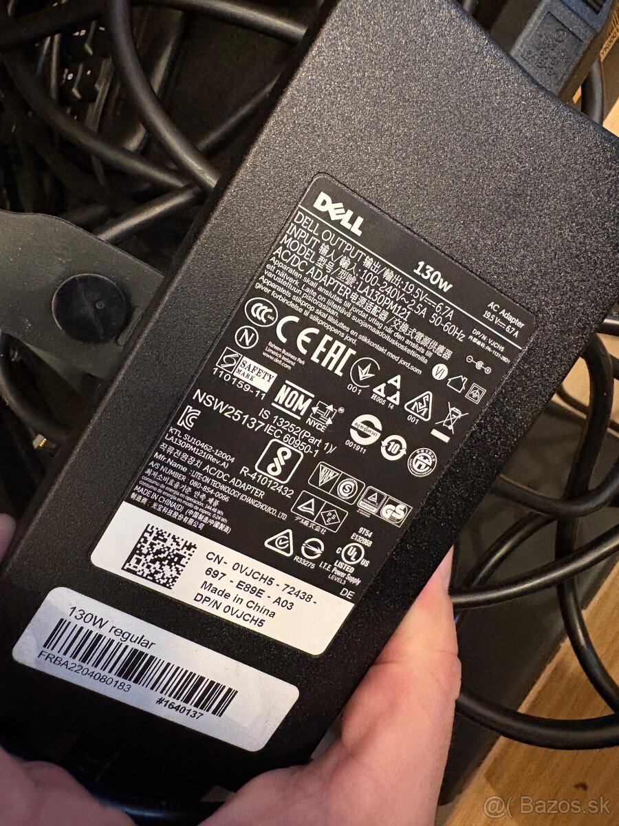 Dokovacia stanica DELL + adaptér DELL - 2