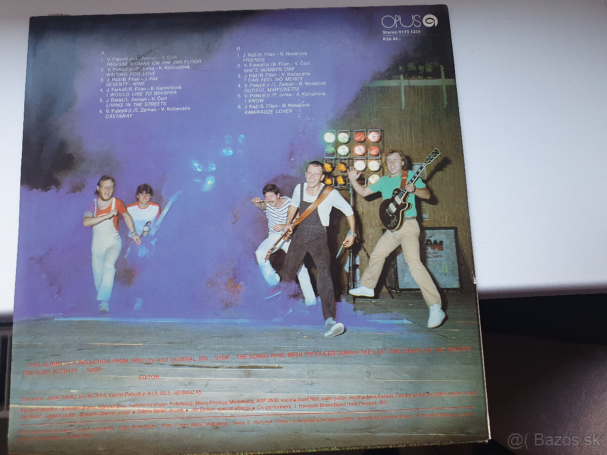 ELAN LP platňa, vinyl - 2