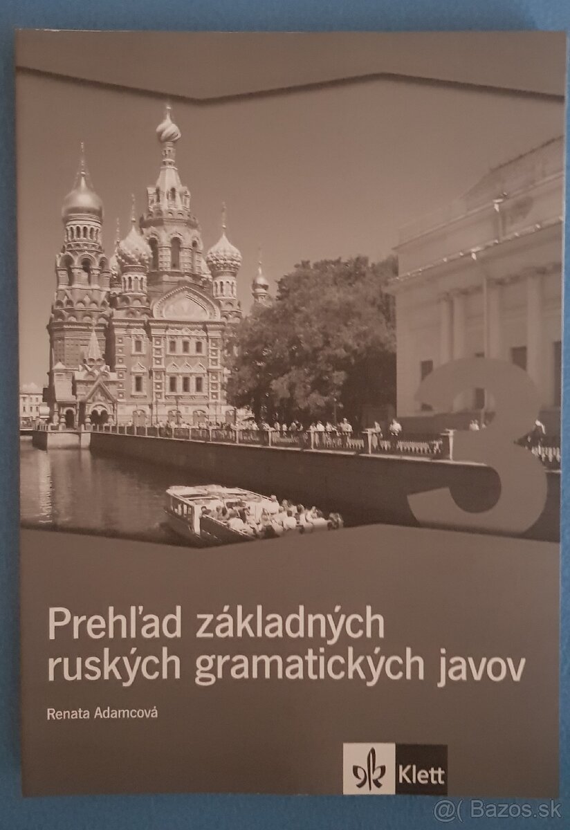 Učebnica ruštiny Klass 3/ Класс 3 - 2