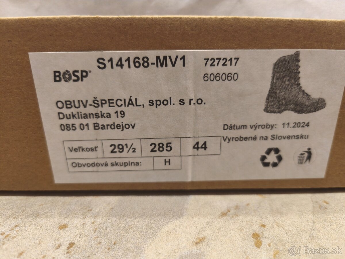 Goratex kanady 44(29,5) - 2