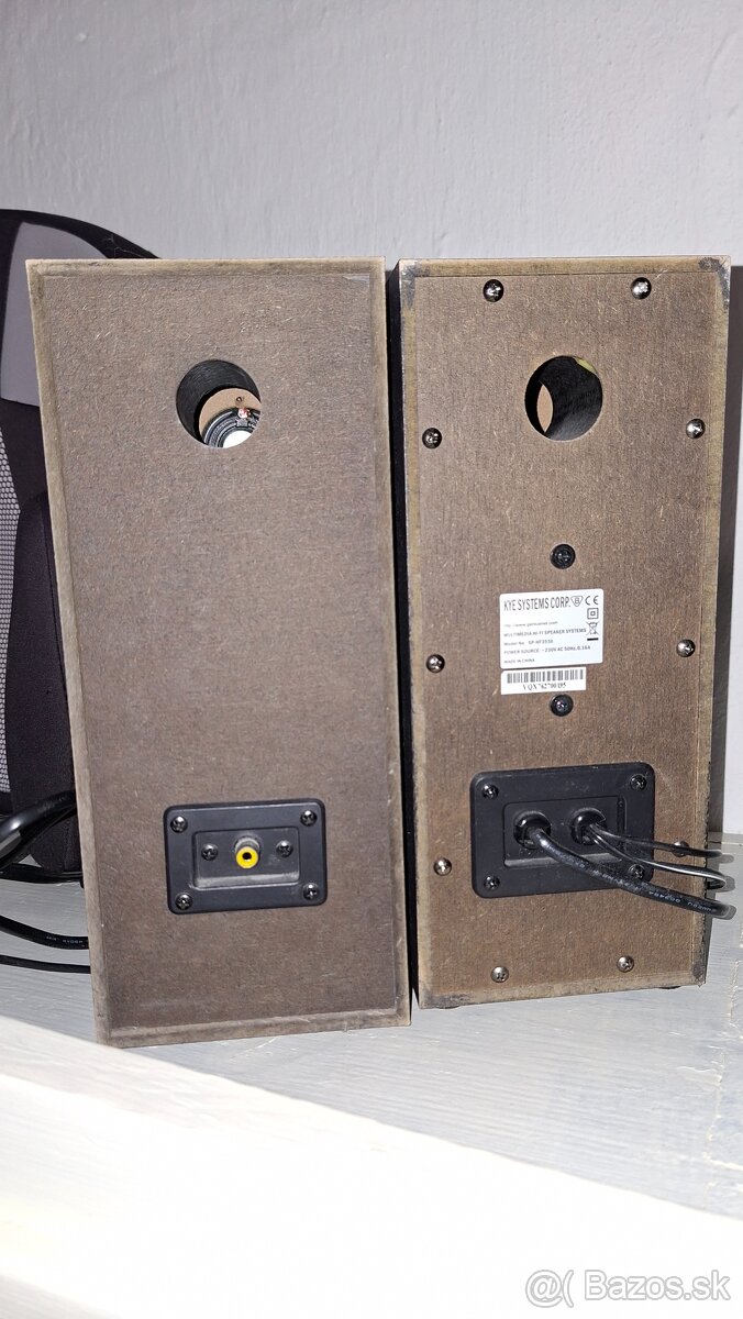 Reprodukty Genius SP-HF355X Silver - 2