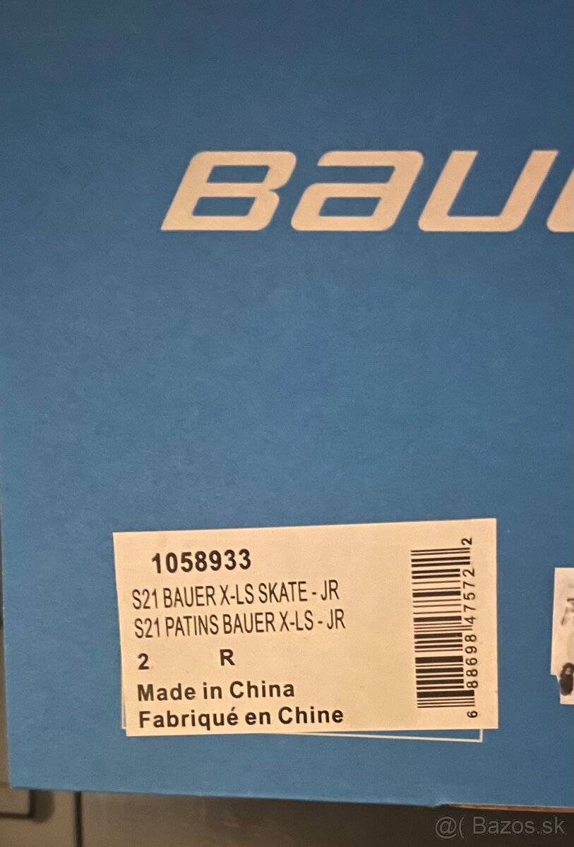 Predam detske korcule Bauer - 2