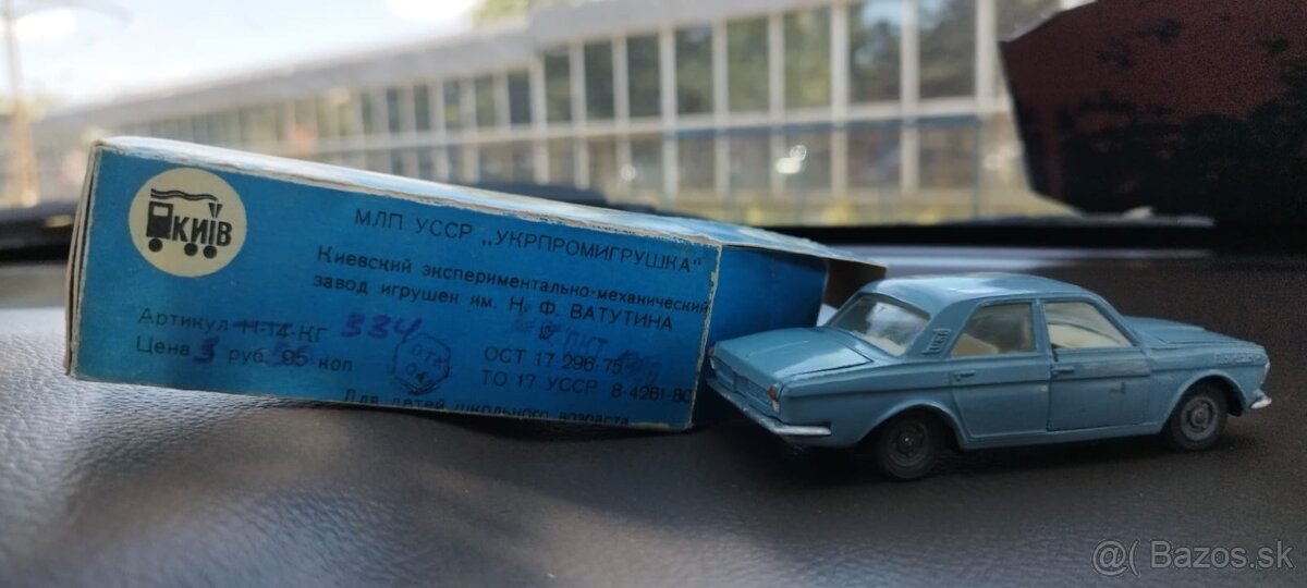 Moskvic CCCP - 2