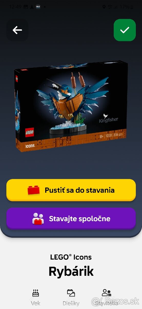 Lego - 2