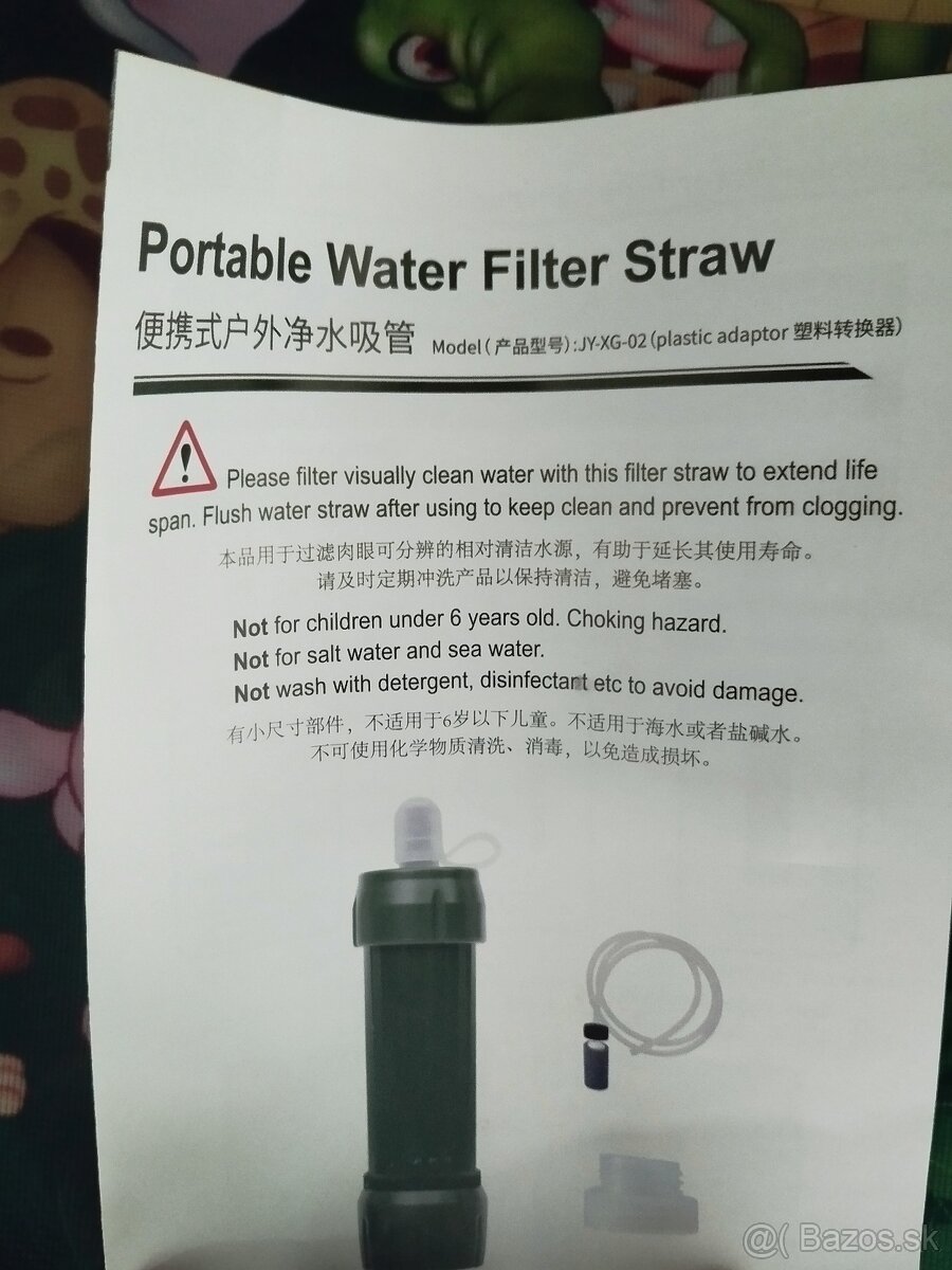 Predam filter na vodu, novy, nepouzity, aj viac kusov - 2