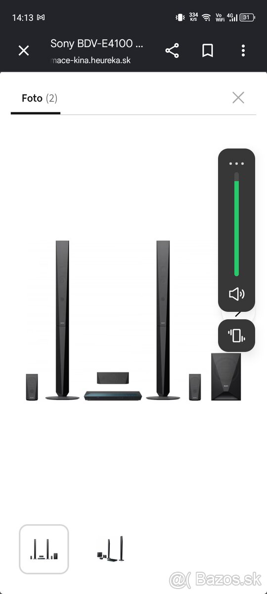 Sony - 2