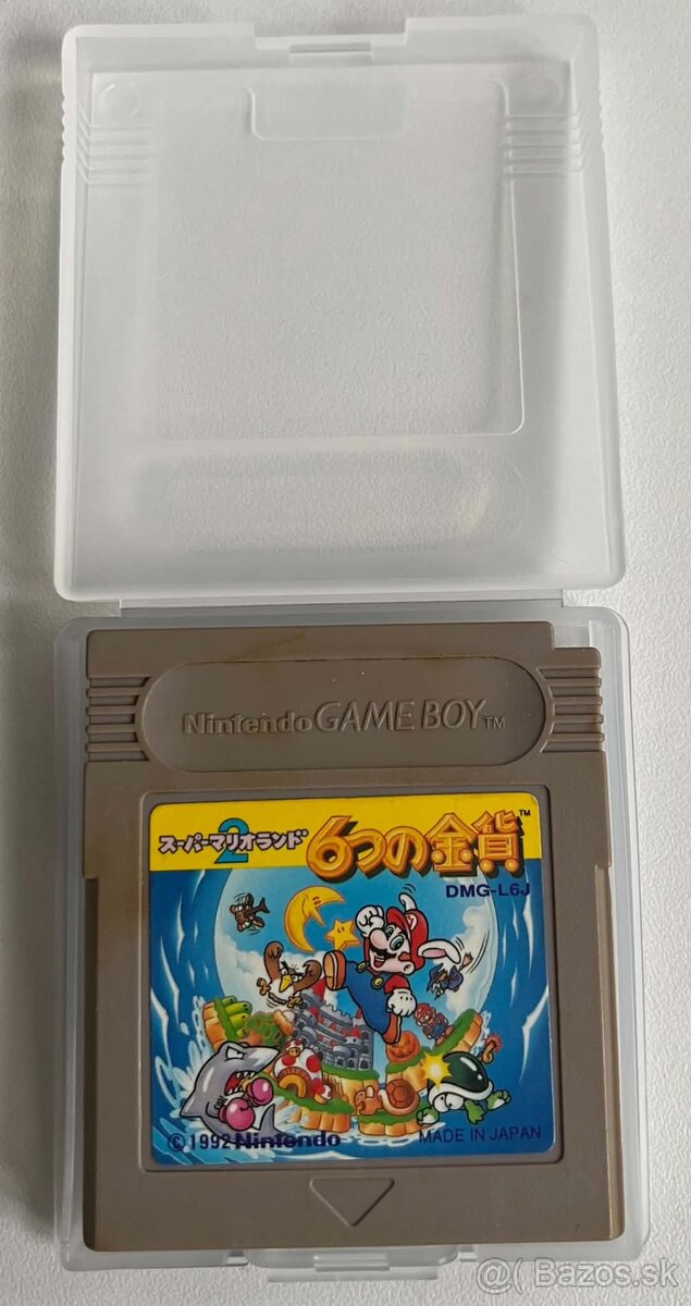 Super Mario Land 2 (GameBoy) - 2
