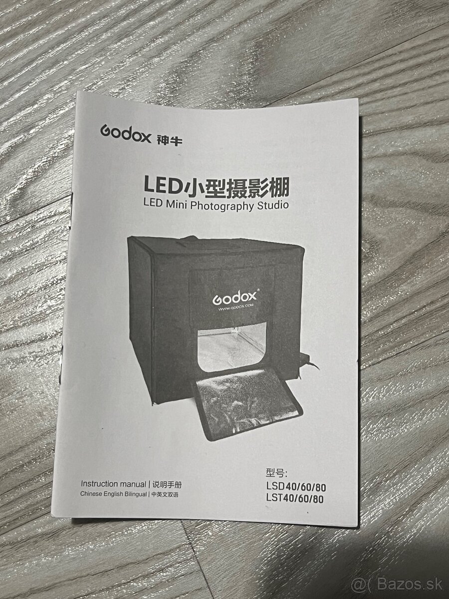Svetelny stan GODOX LST80 - 2
