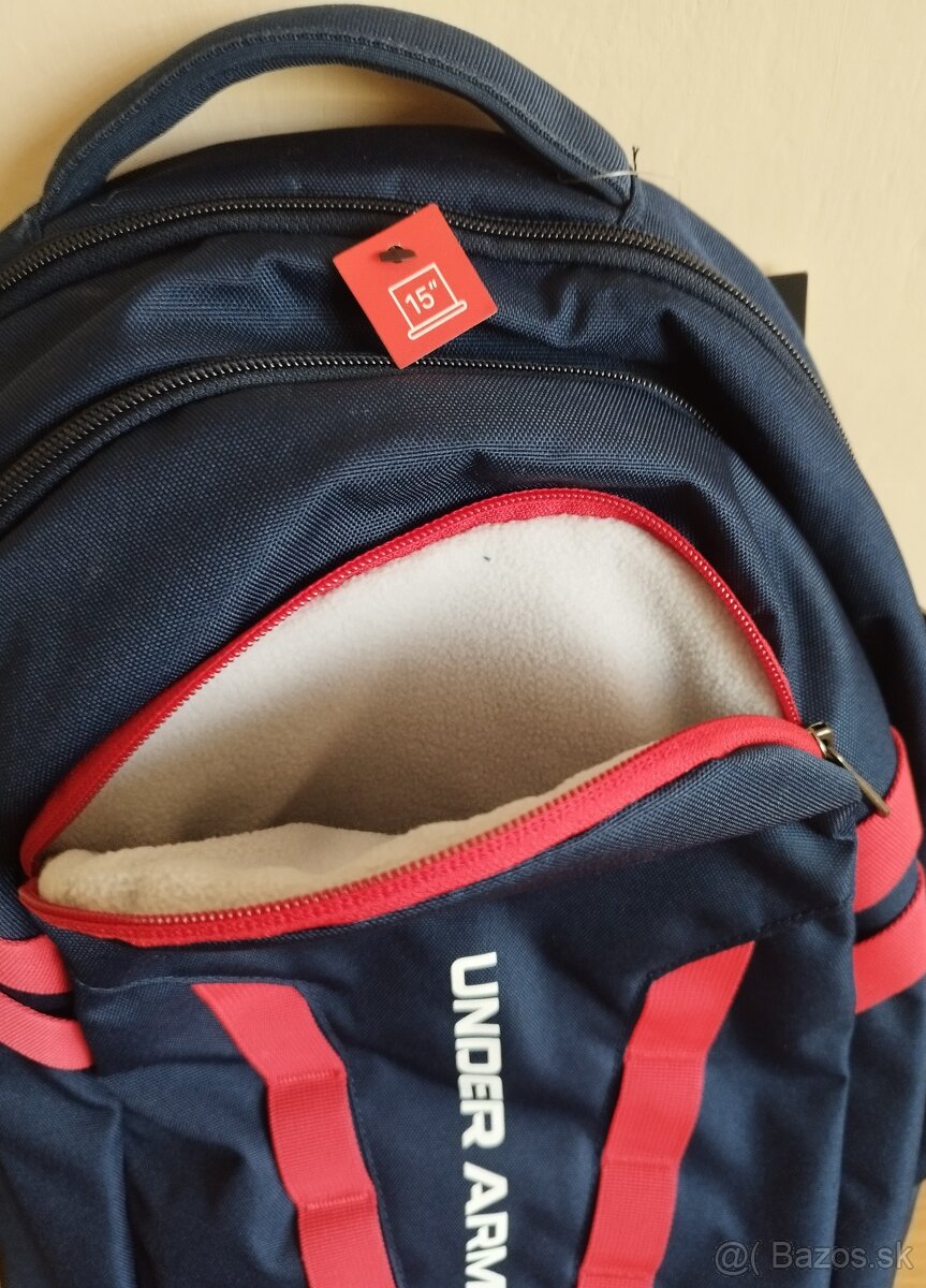 Batoh Under Armour - 2