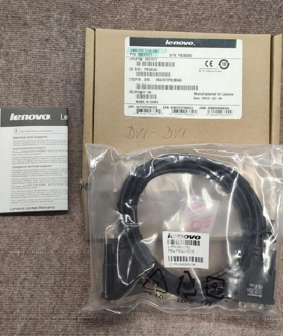 Lenovo DVI - DVI kábel - 2