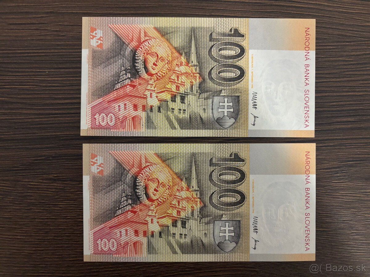 100 Sk bimil UNC,aUNC - 2