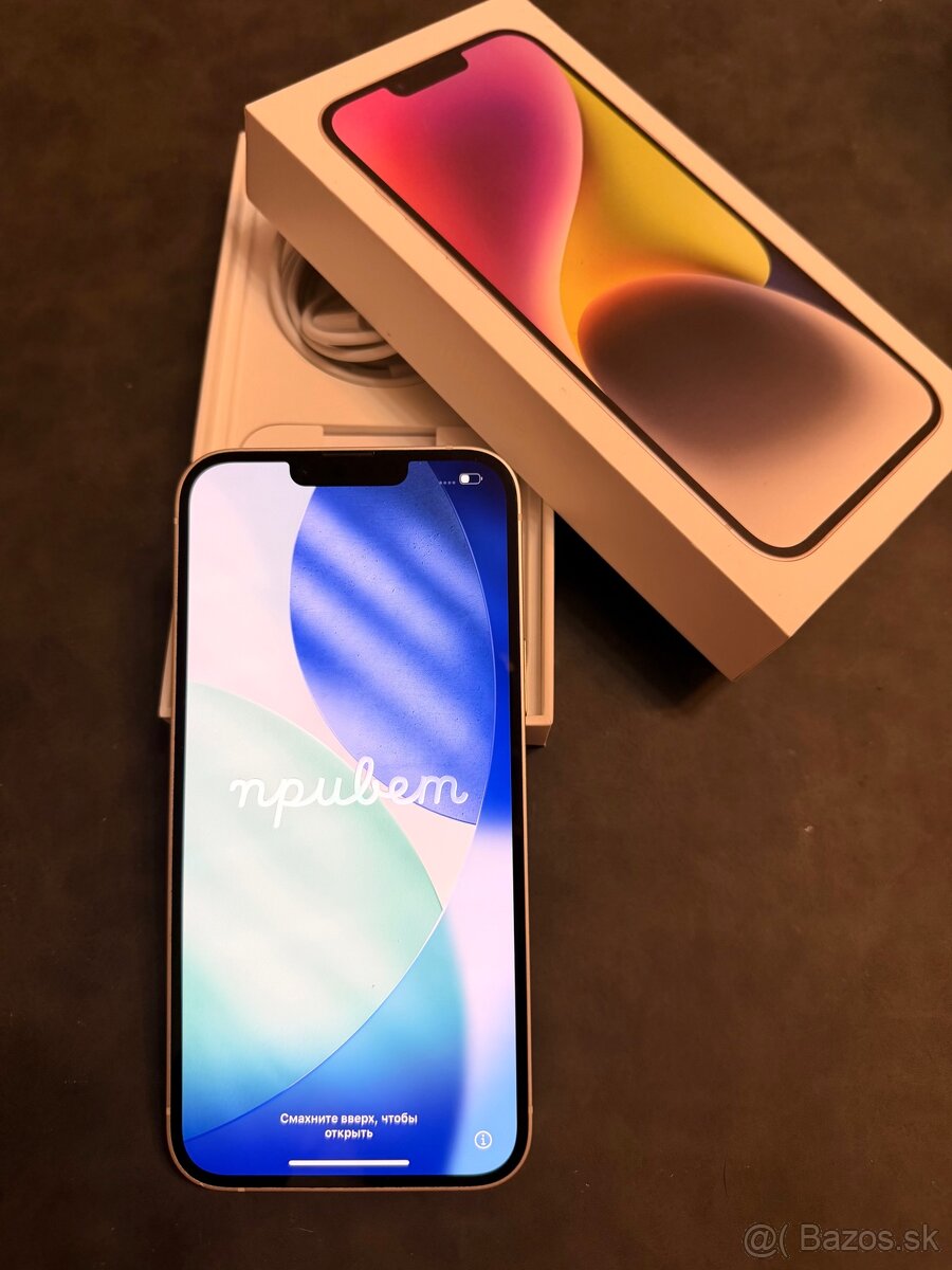 📱IPhone 14 plus Starlight-Biely, 128Gb - 2