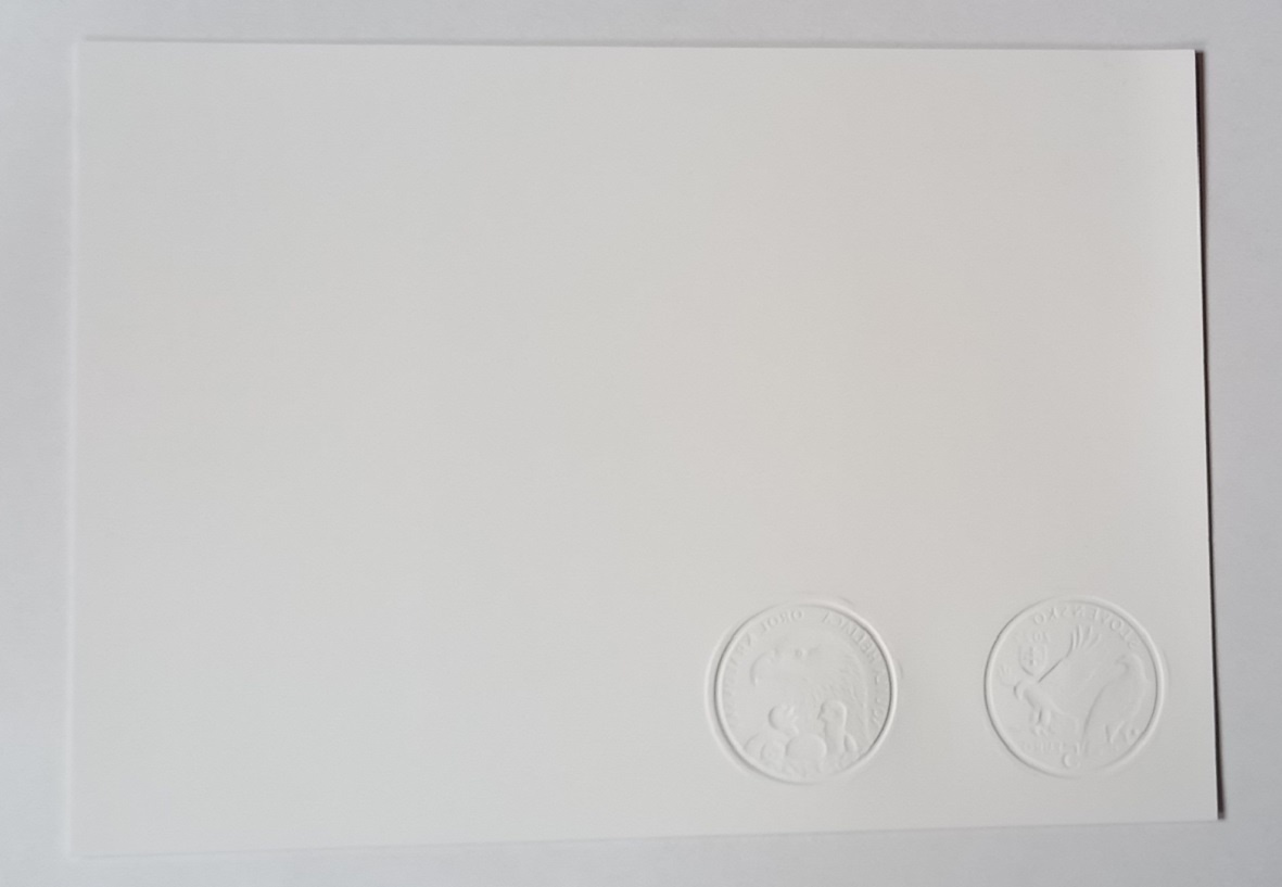 Autorská karta 2025 Orol kráľovský - 2