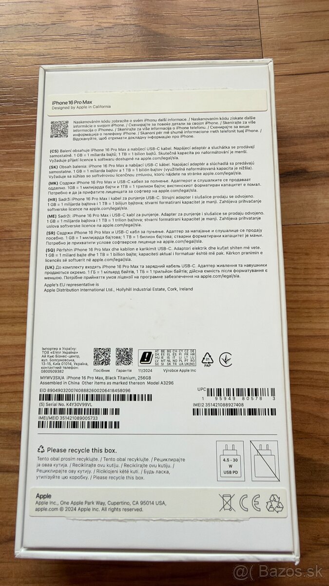 Apple Iphone 16 Pro Max 256GB - 2