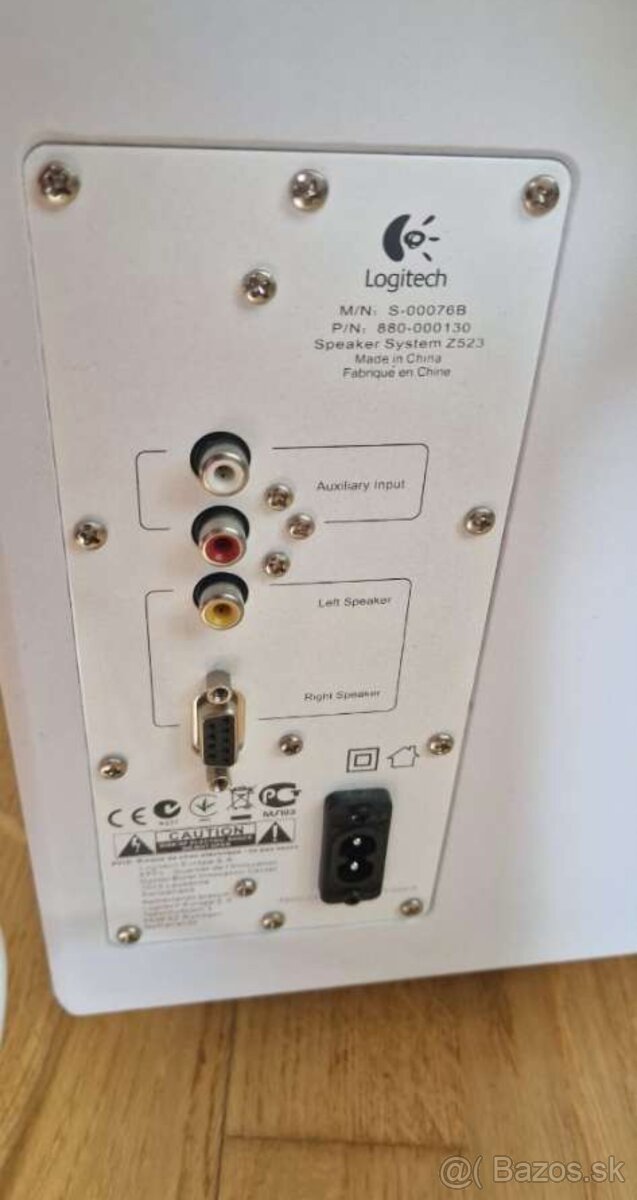 Reproduktory + Bass Logitech - 2