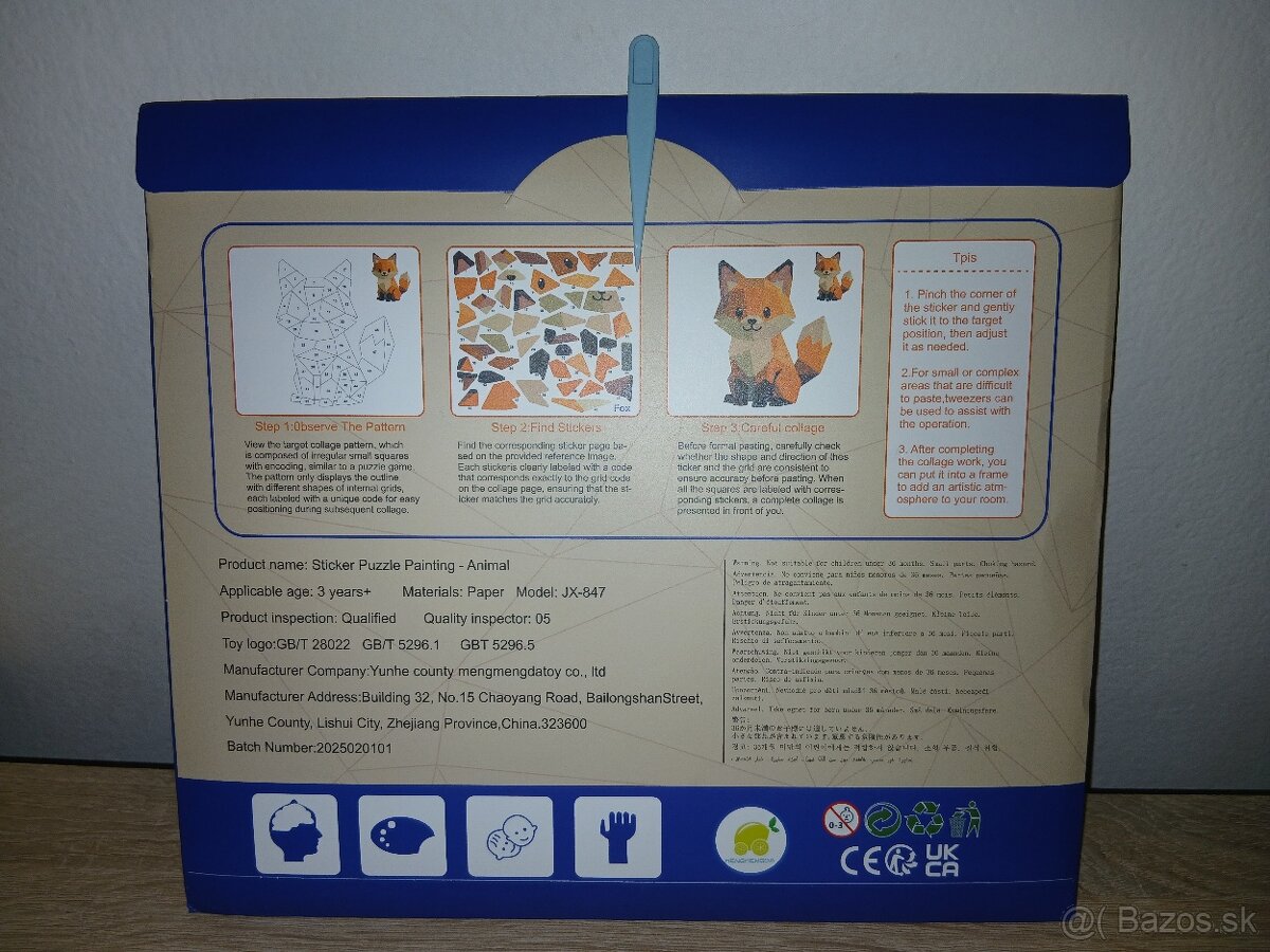 Puzzle - 2