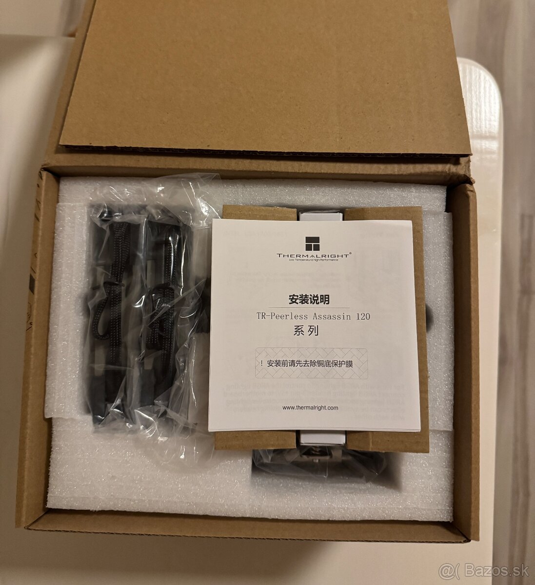 Thermalright Peerless Assassin 120 Grey - 2