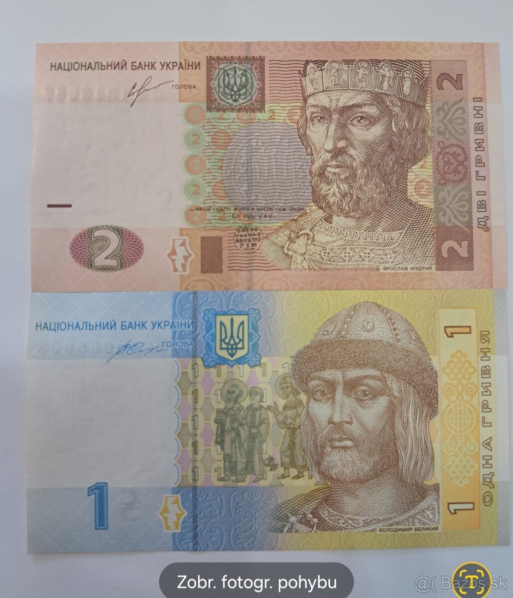 Mince bankovky UNC - 2