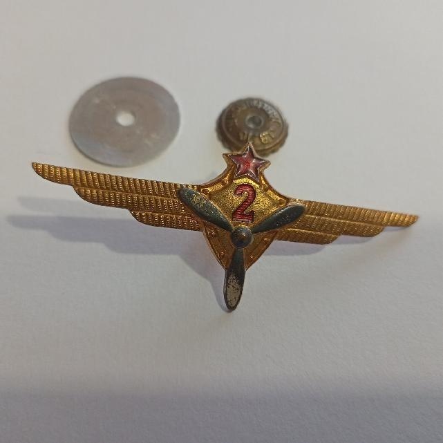 ODZNAK PALUBNÍHO TECHNIKA INŽENÝRA 2 třídy - 2