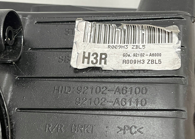 Hyundai i30 II 2 2012- pravé predné svetlo - 2