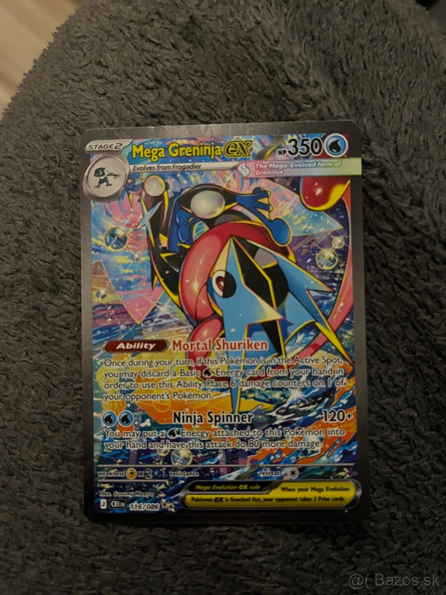 Mega Greninja EX - 2