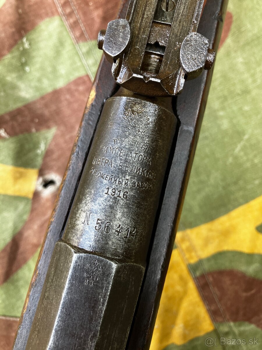 Mosin Nagant 1891 - 2