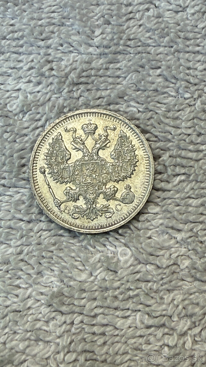 Stříbrná mince Ruské impérium – 20 Kopějek 1915 (Mikuláš II. - 2
