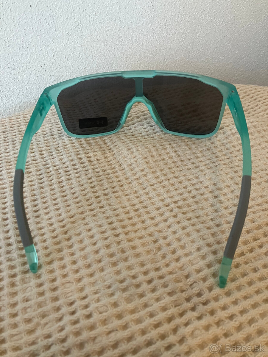 predám nové Under Armour okuliare - 2