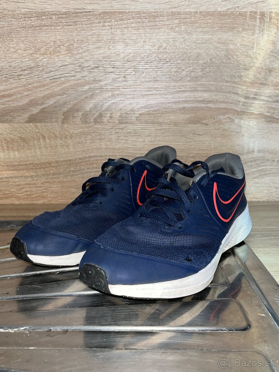 Predám Nike tenisky - 2