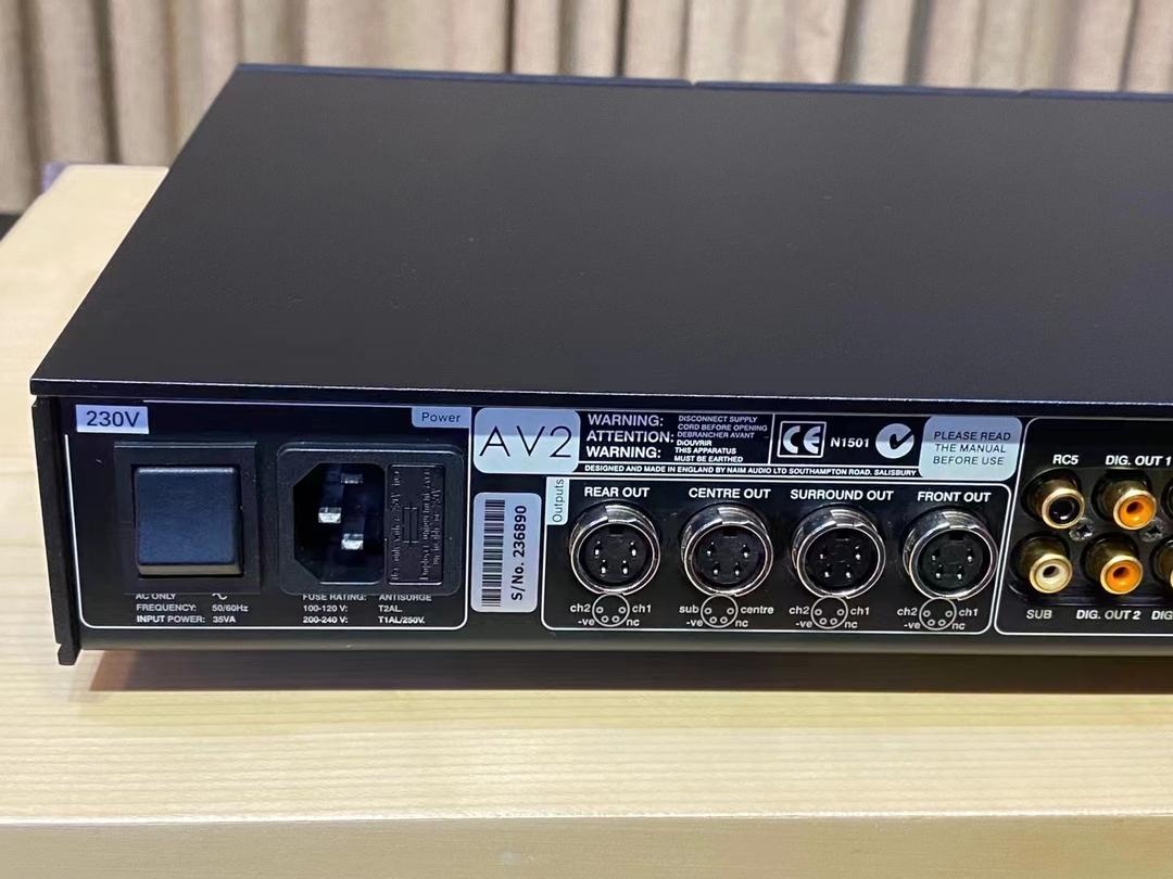 predzosilovac Naim - 2