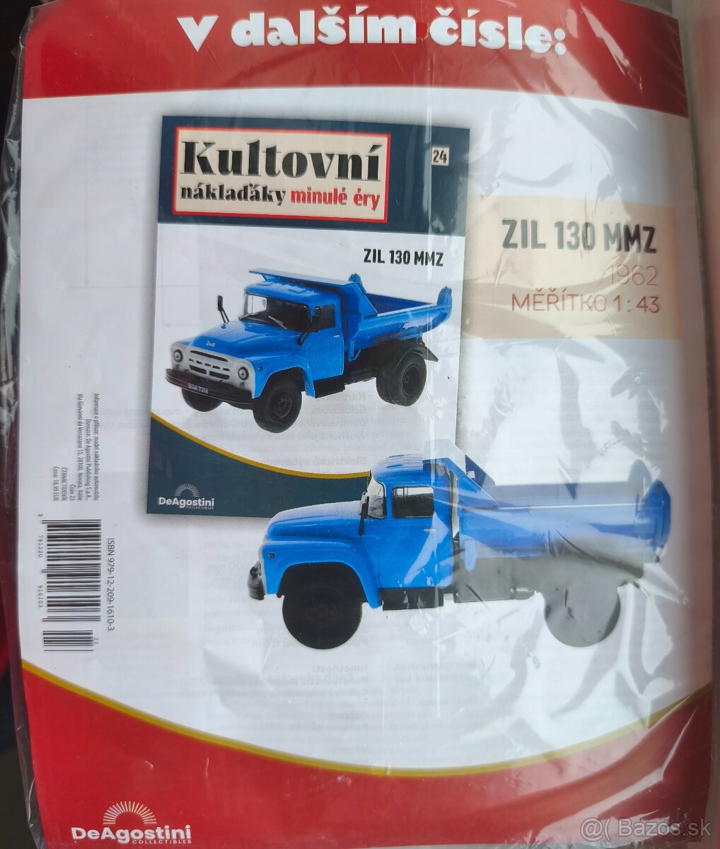 1:43 ZIL 130 MMZ - 2