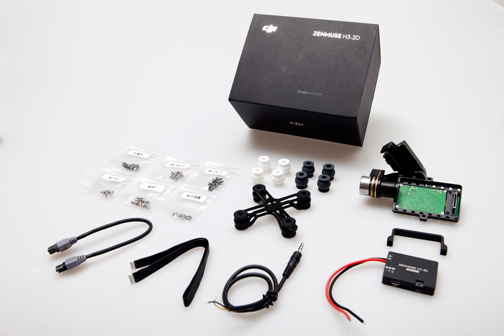 Gimbal DJI ZenmuseH3-2D - 2
